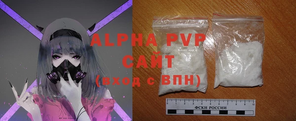 2c-b Баксан