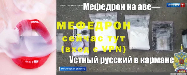 2c-b Баксан