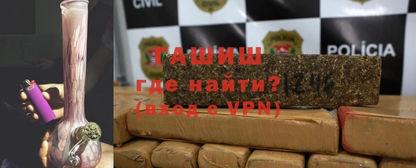 сатива Балахна