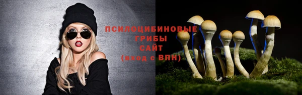 экстази Балабаново