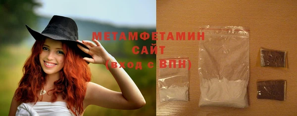 2c-b Баксан