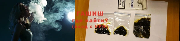 шишки Аркадак