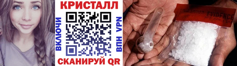 Первитин Декстрометамфетамин 99.9%  Луховицы 