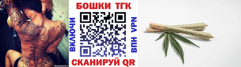 mega онион  Луховицы  Бошки марихуана LSD WEED  наркотики 